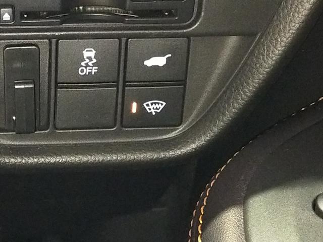 ZR-V e:HEVZ Bluetooth対応ホンダコネクトナビ/マルチビューカメラ/ETC2.0/BOSEサウンドシステム/ブラインドスポットインフォメーション/LEDフォグライト/パワーテールゲート/夏冬タイヤセット(54枚目)