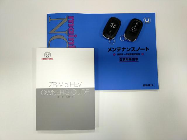 ZR-V e:HEVZ Bluetooth対応ホンダコネクトナビ/マルチビューカメラ/ETC2.0/BOSEサウンドシステム/ブラインドスポットインフォメーション/LEDフォグライト/パワーテールゲート/夏冬タイヤセット(79枚目)