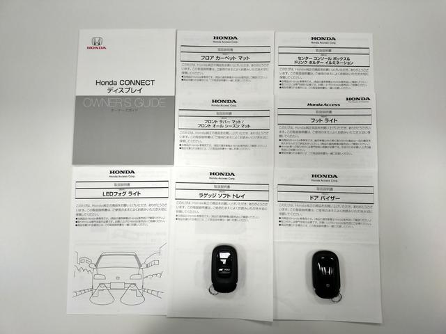 ZR-V e:HEVZ Bluetooth対応ホンダコネクトナビ/マルチビューカメラ/ETC2.0/BOSEサウンドシステム/ブラインドスポットインフォメーション/LEDフォグライト/パワーテールゲート/夏冬タイヤセット(80枚目)