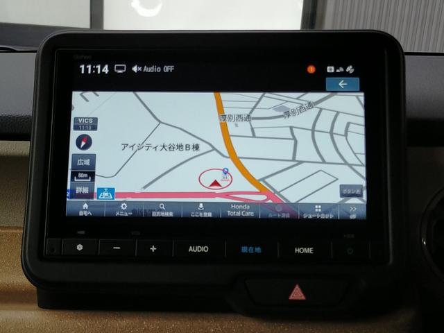 Ｎ－ＢＯＸ ベースグレード　Ｂｌｕｅｔｏｏｔｈ対応純正フルセグナビ／３モードバックカメラ／ＥＴＣ／ホンダセンシング／両側電動スライドドア／ＬＥＤヘッドライト／フロントドライブレコーダー／夏冬タイヤセット（8枚目）