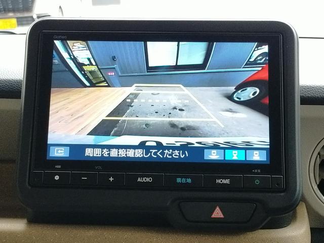 Ｎ－ＢＯＸ ベースグレード　Ｂｌｕｅｔｏｏｔｈ対応純正フルセグナビ／３モードバックカメラ／ＥＴＣ／ホンダセンシング／両側電動スライドドア／ＬＥＤヘッドライト／フロントドライブレコーダー／夏冬タイヤセット（9枚目）