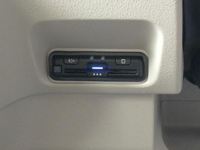 Ｎ－ＢＯＸ ベースグレード　Ｂｌｕｅｔｏｏｔｈ対応純正フルセグナビ／３モードバックカメラ／ＥＴＣ／ホンダセンシング／両側電動スライドドア／ＬＥＤヘッドライト／フロントドライブレコーダー／夏冬タイヤセット（11枚目）