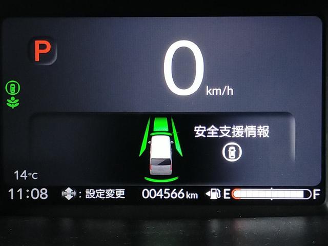 Ｎ－ＢＯＸ ベースグレード　Ｂｌｕｅｔｏｏｔｈ対応純正フルセグナビ／３モードバックカメラ／ＥＴＣ／ホンダセンシング／両側電動スライドドア／ＬＥＤヘッドライト／フロントドライブレコーダー／夏冬タイヤセット（40枚目）