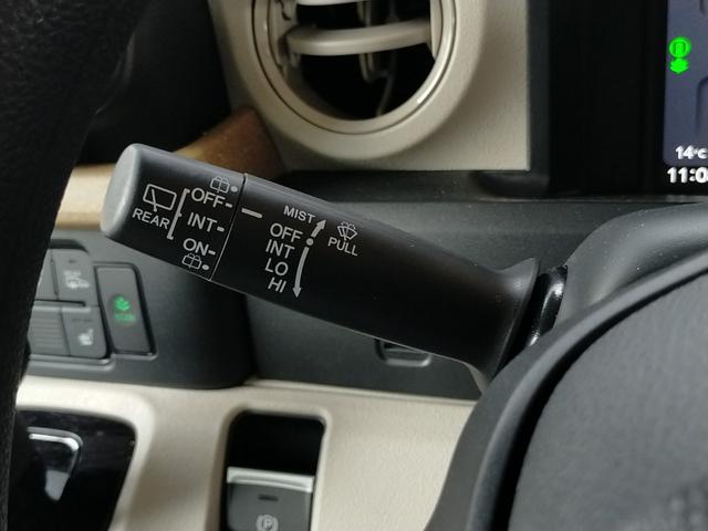 Ｎ－ＢＯＸ ベースグレード　Ｂｌｕｅｔｏｏｔｈ対応純正フルセグナビ／３モードバックカメラ／ＥＴＣ／ホンダセンシング／両側電動スライドドア／ＬＥＤヘッドライト／フロントドライブレコーダー／夏冬タイヤセット（43枚目）