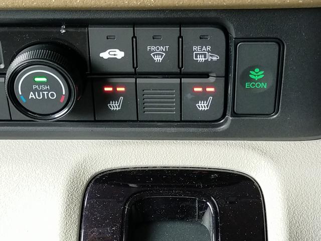 Ｎ－ＢＯＸ ベースグレード　Ｂｌｕｅｔｏｏｔｈ対応純正フルセグナビ／３モードバックカメラ／ＥＴＣ／ホンダセンシング／両側電動スライドドア／ＬＥＤヘッドライト／フロントドライブレコーダー／夏冬タイヤセット（48枚目）