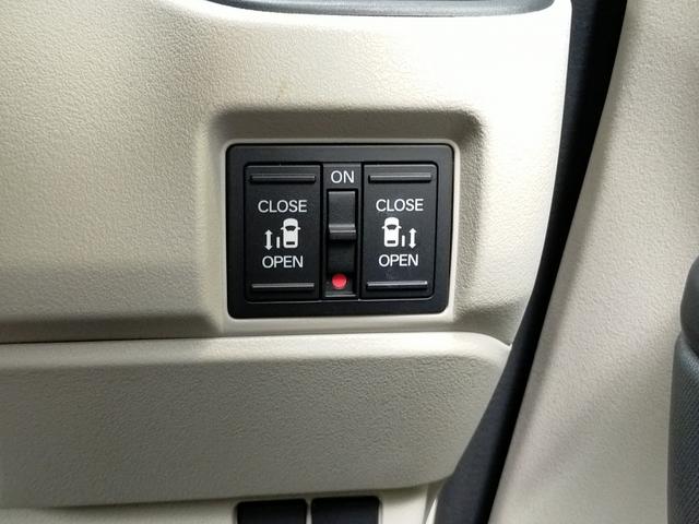 Ｎ－ＢＯＸ ベースグレード　Ｂｌｕｅｔｏｏｔｈ対応純正フルセグナビ／３モードバックカメラ／ＥＴＣ／ホンダセンシング／両側電動スライドドア／ＬＥＤヘッドライト／フロントドライブレコーダー／夏冬タイヤセット（54枚目）