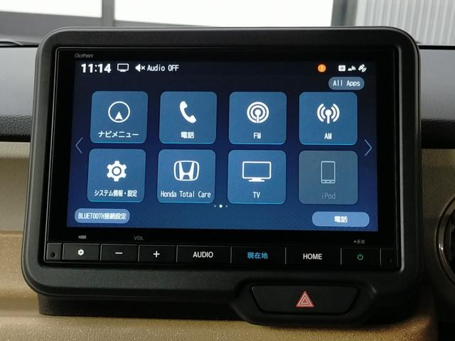 Ｎ－ＢＯＸ ベースグレード　Ｂｌｕｅｔｏｏｔｈ対応純正フルセグナビ／３モードバックカメラ／ＥＴＣ／ホンダセンシング／両側電動スライドドア／ＬＥＤヘッドライト／フロントドライブレコーダー／夏冬タイヤセット（68枚目）