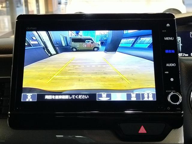 N-BOXカスタム Lターボ スタイル+ブラック Bluetooth-DVD対応フルセグナビ/3モードバックカメラ+フロントカメラ/リヤカメラアンシンプラス/アドバンスドミラー/ETC/前後ドライブレコーダー/リモコンエンジンスターター/夏冬タイヤ(9枚目)