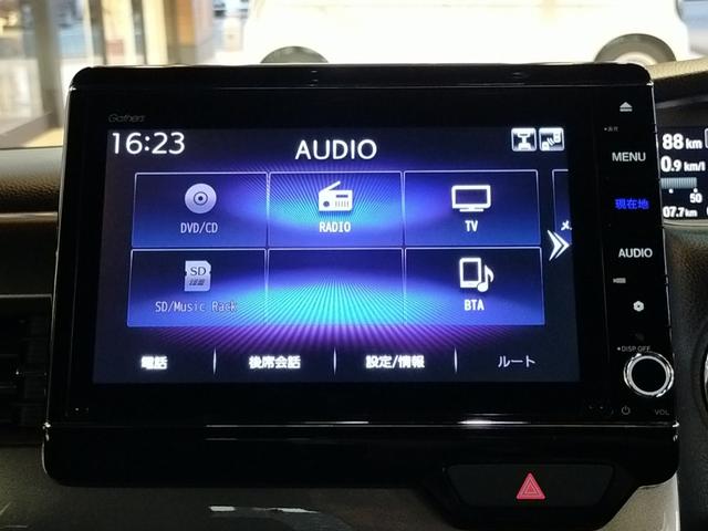 N-BOXカスタム Lターボ スタイル+ブラック Bluetooth-DVD対応フルセグナビ/3モードバックカメラ+フロントカメラ/リヤカメラアンシンプラス/アドバンスドミラー/ETC/前後ドライブレコーダー/リモコンエンジンスターター/夏冬タイヤ(64枚目)
