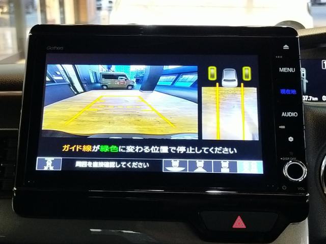 N-BOXカスタム Lターボ スタイル+ブラック Bluetooth-DVD対応フルセグナビ/3モードバックカメラ+フロントカメラ/リヤカメラアンシンプラス/アドバンスドミラー/ETC/前後ドライブレコーダー/リモコンエンジンスターター/夏冬タイヤ(67枚目)