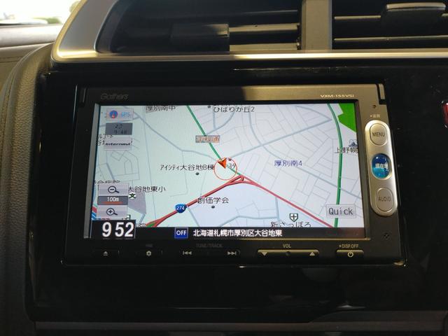 ■ナビはルート案内はもちろんですが、Ｂｌｕｅｔｏｏｔｈ接続にも対応していますので、スマホの中の音楽を手軽に楽しむこともできます。