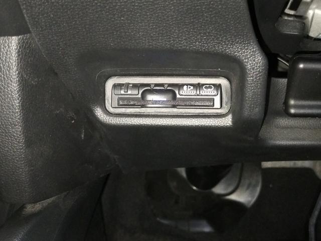 ■ＥＴＣ搭載で、高速道路をスムーズに利用できます。料金所での停車なしでノンストップ通過でき、快適な移動が可能です。