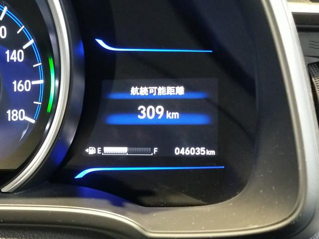 ■マルチインフォメーションディスプレイ■燃費や推定航続可能距離などの情報をを見やすく表示。運転中の情報確認もしやすく、安心感がアップします。