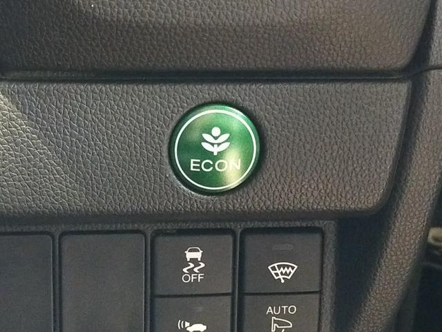 ■ＥＣＯＮモード搭載！エンジンとエアコンを省エネ制御し、燃費の良いエコドライブが楽しめます。ＥＣＯＮモードをＯＦＦにすれば力強く軽快な走りも可能です。