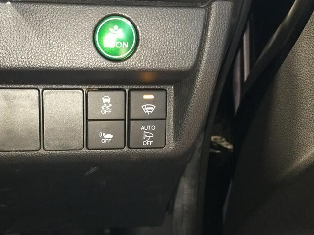 ■フロントガラス熱線■パワーモードがＯＮモードのときに、フロントガラスの下端を暖め、雪の固着や凍結によるワイパーブレードラバーの損傷を防ぐことができます。