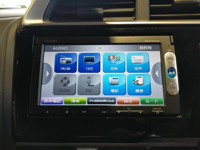 ◎オーディオ／その他⇒