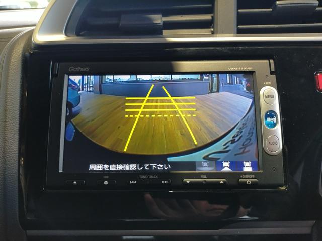 ■３モードリヤカメラ・ワイドビュー■後方を広い範囲で映し出し、左右からの接近車両や歩行者も確認しやすい視界を確保。駐車時や発進時の安全確認をしっかりサポートします。