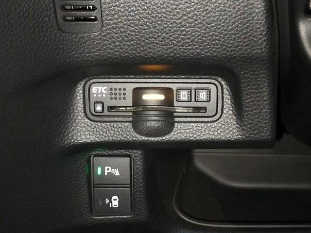 N-BOXカスタム G・EXターボホンダセンシング Bluetooth-DVD対応フルセグナビ/3モードバックカメラ/ETC/ホンダセンシング/両側電動スライドドア/LEDヘッドライト/フロントドライブレコーダー/リモコンエンジンスターター(11枚目)
