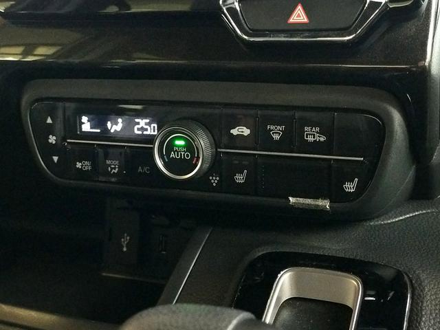 N-BOXカスタム G・EXターボホンダセンシング Bluetooth-DVD対応フルセグナビ/3モードバックカメラ/ETC/ホンダセンシング/両側電動スライドドア/LEDヘッドライト/フロントドライブレコーダー/リモコンエンジンスターター(49枚目)