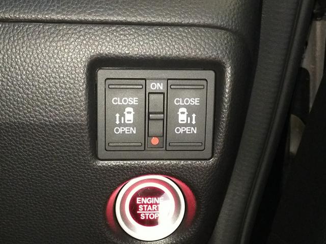 N-BOXカスタム G・EXターボホンダセンシング Bluetooth-DVD対応フルセグナビ/3モードバックカメラ/ETC/ホンダセンシング/両側電動スライドドア/LEDヘッドライト/フロントドライブレコーダー/リモコンエンジンスターター(55枚目)