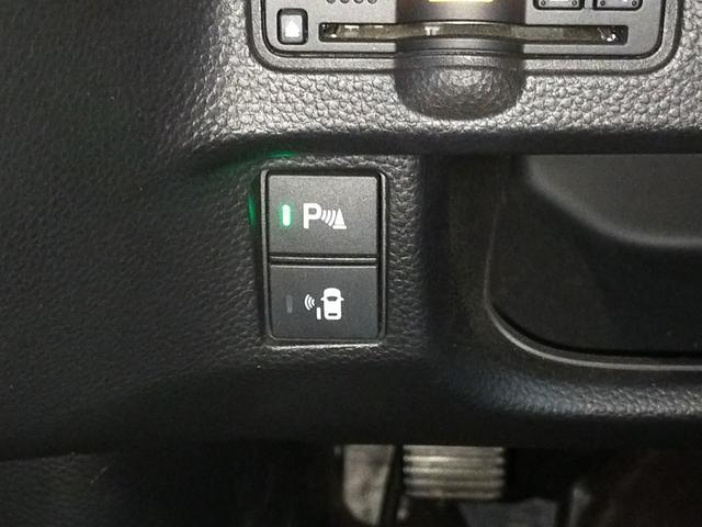 N-BOXカスタム G・EXターボホンダセンシング Bluetooth-DVD対応フルセグナビ/3モードバックカメラ/ETC/ホンダセンシング/両側電動スライドドア/LEDヘッドライト/フロントドライブレコーダー/リモコンエンジンスターター(56枚目)