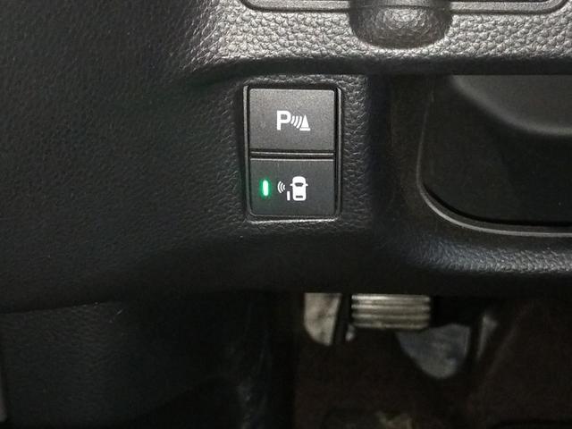 N-BOXカスタム G・EXターボホンダセンシング Bluetooth-DVD対応フルセグナビ/3モードバックカメラ/ETC/ホンダセンシング/両側電動スライドドア/LEDヘッドライト/フロントドライブレコーダー/リモコンエンジンスターター(57枚目)