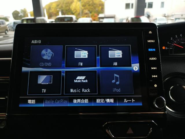 N-BOXカスタム G・EXターボホンダセンシング Bluetooth-DVD対応フルセグナビ/3モードバックカメラ/ETC/ホンダセンシング/両側電動スライドドア/LEDヘッドライト/フロントドライブレコーダー/リモコンエンジンスターター(71枚目)