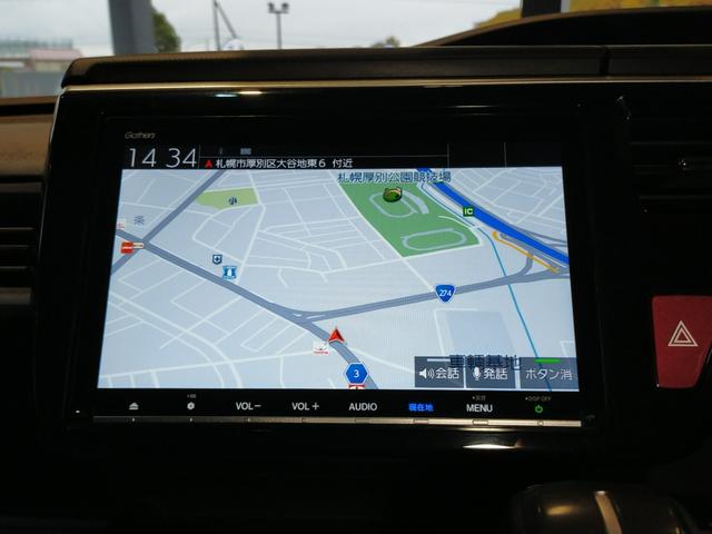 ステップワゴンスパーダ スパーダホンダセンシング Bluetooth-DVD対応フルセグナビ/3モードバックカメラ/ETC/ホンダセンシング/両側電動スライドドア/わくわくゲート/前後ドライブレコーダー/リモコンエンジンスターター/夏冬タイヤセット(8枚目)