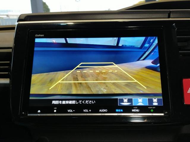 ステップワゴンスパーダ スパーダホンダセンシング Bluetooth-DVD対応フルセグナビ/3モードバックカメラ/ETC/ホンダセンシング/両側電動スライドドア/わくわくゲート/前後ドライブレコーダー/リモコンエンジンスターター/夏冬タイヤセット(9枚目)