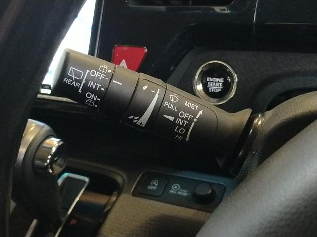 ステップワゴンスパーダ スパーダホンダセンシング Bluetooth-DVD対応フルセグナビ/3モードバックカメラ/ETC/ホンダセンシング/両側電動スライドドア/わくわくゲート/前後ドライブレコーダー/リモコンエンジンスターター/夏冬タイヤセット(43枚目)