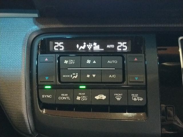 ステップワゴンスパーダ スパーダホンダセンシング Bluetooth-DVD対応フルセグナビ/3モードバックカメラ/ETC/ホンダセンシング/両側電動スライドドア/わくわくゲート/前後ドライブレコーダー/リモコンエンジンスターター/夏冬タイヤセット(46枚目)