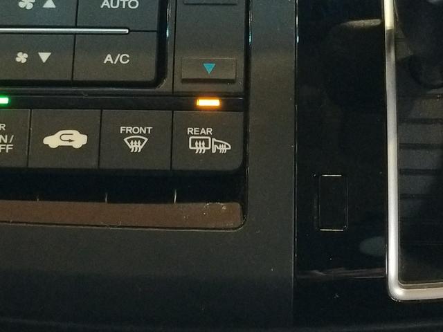 ステップワゴンスパーダ スパーダホンダセンシング Bluetooth-DVD対応フルセグナビ/3モードバックカメラ/ETC/ホンダセンシング/両側電動スライドドア/わくわくゲート/前後ドライブレコーダー/リモコンエンジンスターター/夏冬タイヤセット(47枚目)