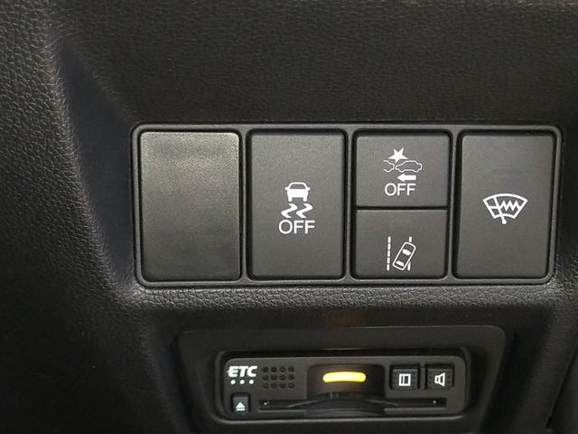 ステップワゴンスパーダ スパーダホンダセンシング Bluetooth-DVD対応フルセグナビ/3モードバックカメラ/ETC/ホンダセンシング/両側電動スライドドア/わくわくゲート/前後ドライブレコーダー/リモコンエンジンスターター/夏冬タイヤセット(53枚目)