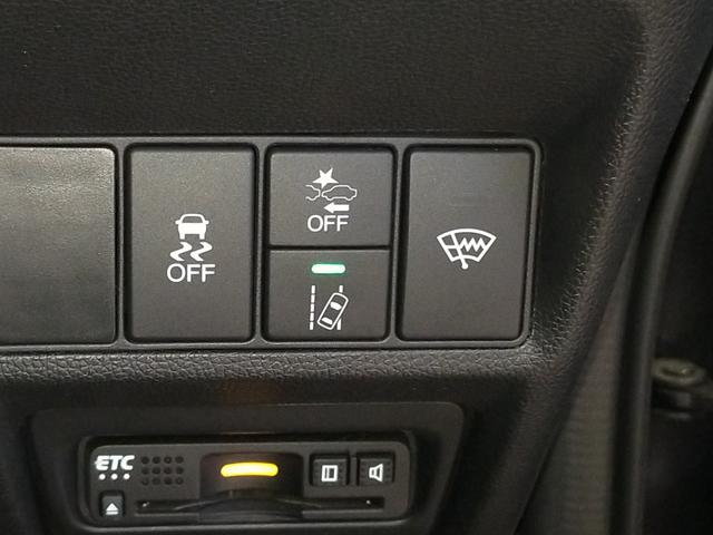 ステップワゴンスパーダ スパーダホンダセンシング Bluetooth-DVD対応フルセグナビ/3モードバックカメラ/ETC/ホンダセンシング/両側電動スライドドア/わくわくゲート/前後ドライブレコーダー/リモコンエンジンスターター/夏冬タイヤセット(54枚目)