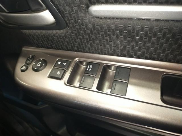 ステップワゴンスパーダ スパーダホンダセンシング Bluetooth-DVD対応フルセグナビ/3モードバックカメラ/ETC/ホンダセンシング/両側電動スライドドア/わくわくゲート/前後ドライブレコーダー/リモコンエンジンスターター/夏冬タイヤセット(56枚目)