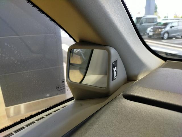 ステップワゴンスパーダ スパーダホンダセンシング Bluetooth-DVD対応フルセグナビ/3モードバックカメラ/ETC/ホンダセンシング/両側電動スライドドア/わくわくゲート/前後ドライブレコーダー/リモコンエンジンスターター/夏冬タイヤセット(57枚目)