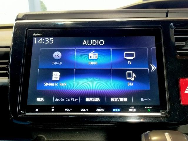 ステップワゴンスパーダ スパーダホンダセンシング Bluetooth-DVD対応フルセグナビ/3モードバックカメラ/ETC/ホンダセンシング/両側電動スライドドア/わくわくゲート/前後ドライブレコーダー/リモコンエンジンスターター/夏冬タイヤセット(66枚目)