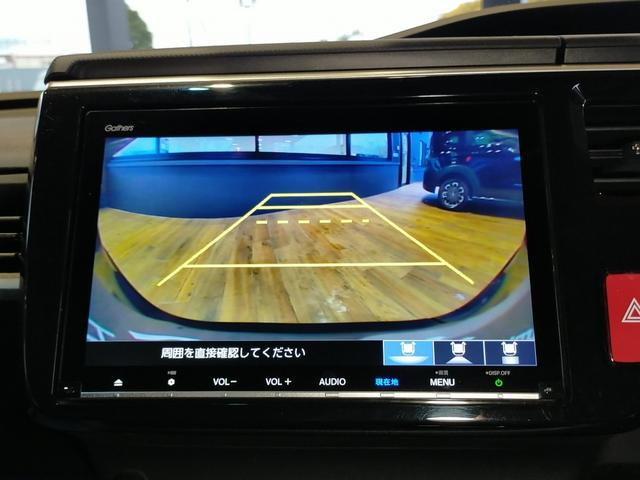 ステップワゴンスパーダ スパーダホンダセンシング Bluetooth-DVD対応フルセグナビ/3モードバックカメラ/ETC/ホンダセンシング/両側電動スライドドア/わくわくゲート/前後ドライブレコーダー/リモコンエンジンスターター/夏冬タイヤセット(67枚目)