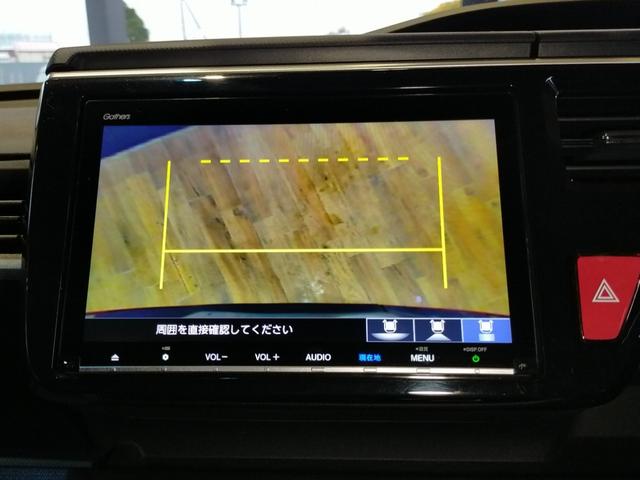 ステップワゴンスパーダ スパーダホンダセンシング Bluetooth-DVD対応フルセグナビ/3モードバックカメラ/ETC/ホンダセンシング/両側電動スライドドア/わくわくゲート/前後ドライブレコーダー/リモコンエンジンスターター/夏冬タイヤセット(68枚目)