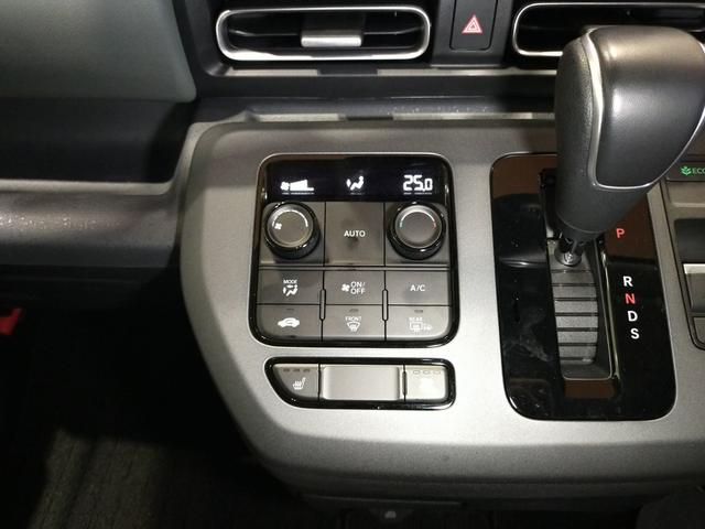 フリード クロスター Bluetooth対応フルセグナビ/3モードバックカメラ/ETC/ホンダセンシング/LEDヘッドライト/両側電動スライドドア/ステアリングリモコン/夏冬タイヤセット(42枚目)