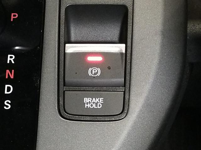 フリード クロスター Bluetooth対応フルセグナビ/3モードバックカメラ/ETC/ホンダセンシング/LEDヘッドライト/両側電動スライドドア/ステアリングリモコン/夏冬タイヤセット(47枚目)