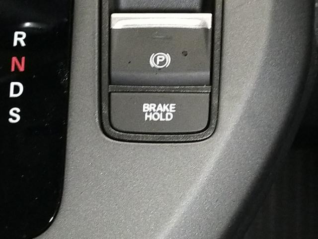 フリード クロスター Bluetooth対応フルセグナビ/3モードバックカメラ/ETC/ホンダセンシング/LEDヘッドライト/両側電動スライドドア/ステアリングリモコン/夏冬タイヤセット(48枚目)