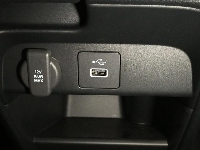 フリード クロスター Bluetooth対応フルセグナビ/3モードバックカメラ/ETC/ホンダセンシング/LEDヘッドライト/両側電動スライドドア/ステアリングリモコン/夏冬タイヤセット(49枚目)