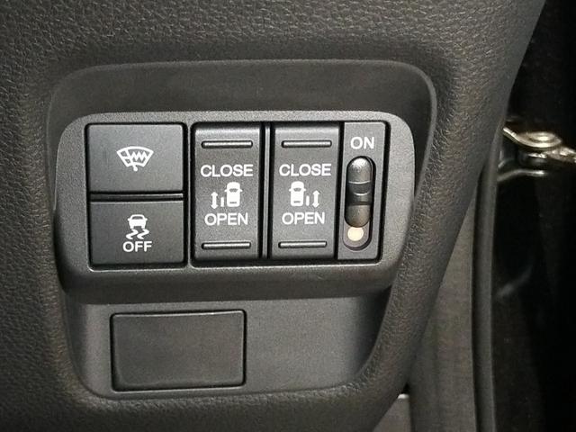 フリード クロスター Bluetooth対応フルセグナビ/3モードバックカメラ/ETC/ホンダセンシング/LEDヘッドライト/両側電動スライドドア/ステアリングリモコン/夏冬タイヤセット(50枚目)