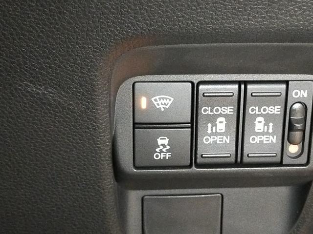 フリード クロスター Bluetooth対応フルセグナビ/3モードバックカメラ/ETC/ホンダセンシング/LEDヘッドライト/両側電動スライドドア/ステアリングリモコン/夏冬タイヤセット(52枚目)