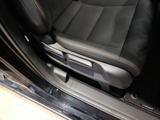 フリード クロスター Bluetooth対応フルセグナビ/3モードバックカメラ/ETC/ホンダセンシング/LEDヘッドライト/両側電動スライドドア/ステアリングリモコン/夏冬タイヤセット(57枚目)