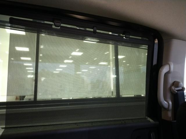 フリード クロスター Bluetooth対応フルセグナビ/3モードバックカメラ/ETC/ホンダセンシング/LEDヘッドライト/両側電動スライドドア/ステアリングリモコン/夏冬タイヤセット(60枚目)