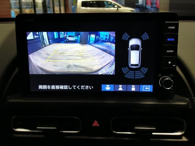 フリード クロスター Bluetooth対応フルセグナビ/3モードバックカメラ/ETC/ホンダセンシング/LEDヘッドライト/両側電動スライドドア/ステアリングリモコン/夏冬タイヤセット(66枚目)