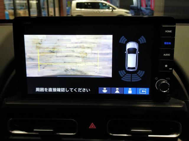 フリード クロスター Bluetooth対応フルセグナビ/3モードバックカメラ/ETC/ホンダセンシング/LEDヘッドライト/両側電動スライドドア/ステアリングリモコン/夏冬タイヤセット(67枚目)