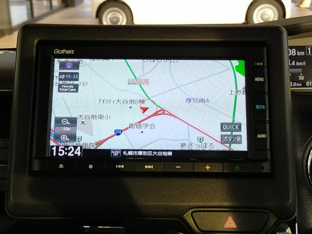 N-BOXカスタム L Bluetooth対応純正ナビ/3モードバックカメラ/ETC/両側電動スライドドア/ホンダセンシング/LEDヘッドライト/ステアリングリモコン/前後ドライブレコーダー/リモコンエンジンスターター(8枚目)